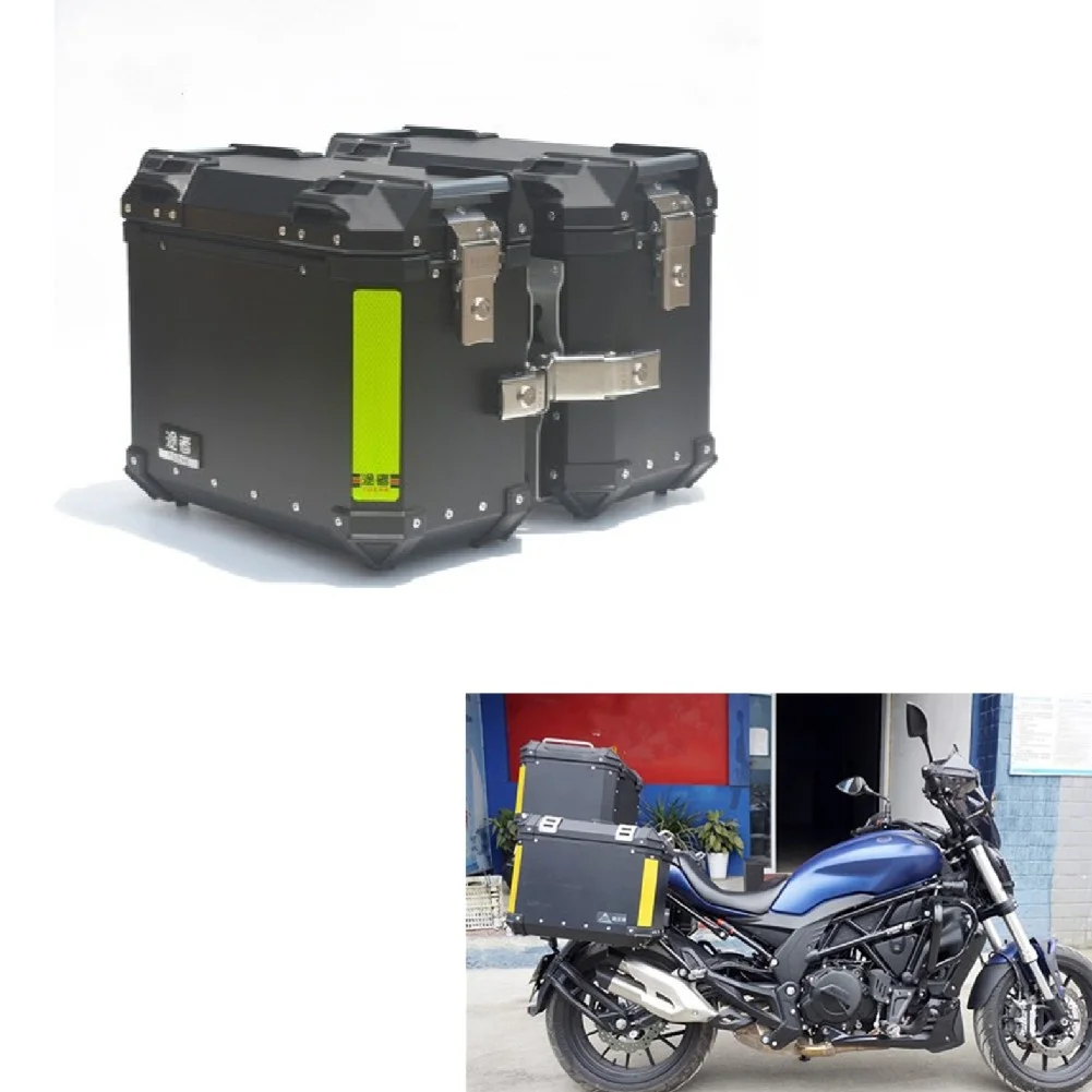 For Benelli 502c Motorcycle Trunk Side Case Top Luggage Box Bag Storage