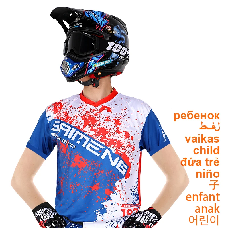   ̽ ûҳ , ũν , ҳ ҳ, ٿ BMX Ʈ ũ,  