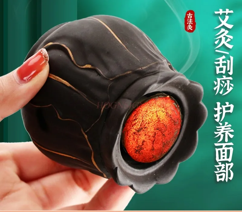 Fire dragon pot moxibustion scraping one cup neck shoulders face dredging meridians Chinese medicine special-purpose Bianstone