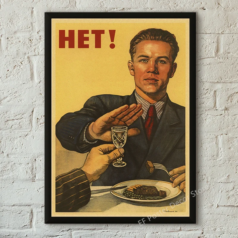 Buy Three Get Four USSR CCCP Russian Stalin Portrait Poster Prints Vintage Home Room Art Wall Decoration Soviet Retro Painting vintage art poster