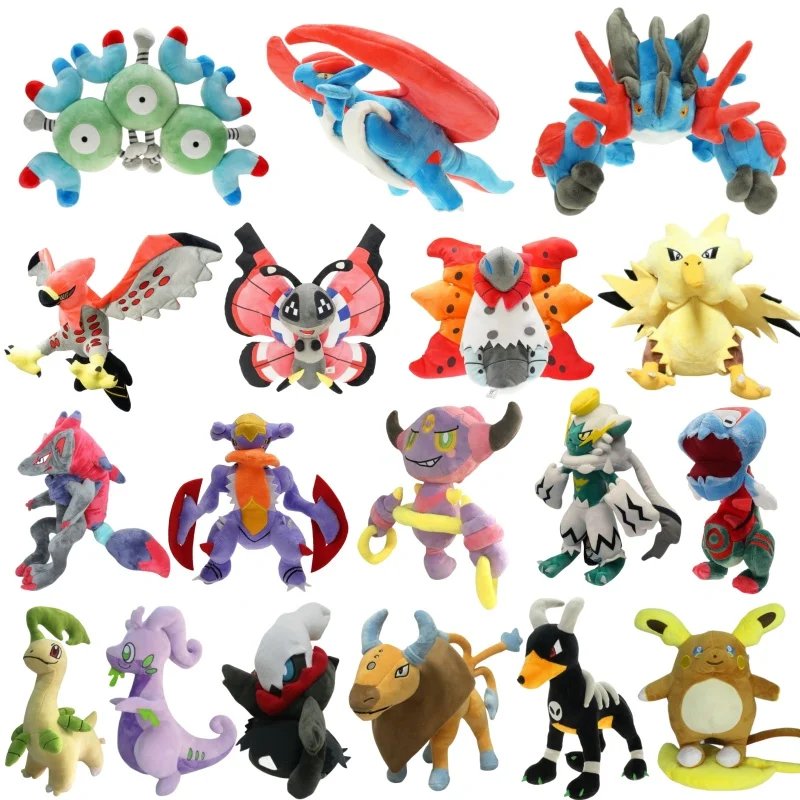 ΠΠ»ΡΡΠ΅Π²ΡΠ΅ ΠΈΠ³ΡΡΡΠΊΠΈ Pokemon Bayleef Zeraora Greninja Goodra ΡΠ°Π»Π°ΠΌΠ°Π½Ρ Π³Π°ΡΡ
ΠΎΠΌΠΏ Zapdos Swampert ΠΠ½ΠΈΠΌΠ΅ ΡΠΈΠ³ΡΡΠΊΠΈ Π΄Π΅ΡΡΠΊΠΈΠΉ ΠΏΠΎΠ΄Π°ΡΠΎΠΊ Π½Π° Π ΠΎΠΆΠ΄Π΅ΡΡΠ²ΠΎ ΠΈ Π΄Π΅Π½Ρ ΡΠΎΠΆΠ΄Π΅Π½ΠΈΡ ΠΠ»ΡΡΠ΅Π²ΡΠ΅ ΠΈΠ³ΡΡΡΠΊΠΈ Pokemon Bayleef Zeraora Greninja Goodra ΡΠ°Π»Π°ΠΌΠ°Π½Ρ Π³Π°ΡΡ
ΠΎΠΌΠΏ Zapdos Swampert ΠΠ½ΠΈΠΌΠ΅ ΡΠΈΠ³ΡΡΠΊΠΈ Π΄Π΅ΡΡΠΊΠΈΠΉ ΠΏΠΎΠ΄Π°ΡΠΎΠΊ Π½Π° Π ΠΎΠΆΠ΄Π΅ΡΡΠ²ΠΎ ΠΈ Π΄Π΅Π½Ρ ΡΠΎΠΆΠ΄Π΅Π½ΠΈΡ