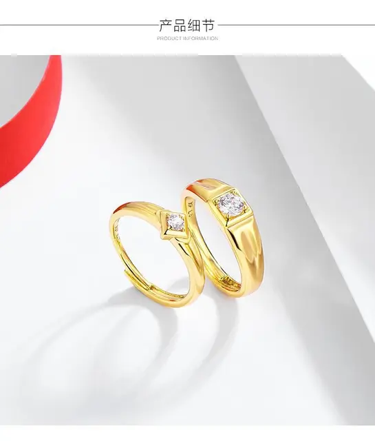 couple ring 3D Print Model in Rings 3DExport