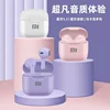 Original XIAOMI Air A2 Pro Earphone TWS 9D HIFI Headset Bluetooth Music Earbuds For IPhone IOS Android Wireless Pods Headphone 3