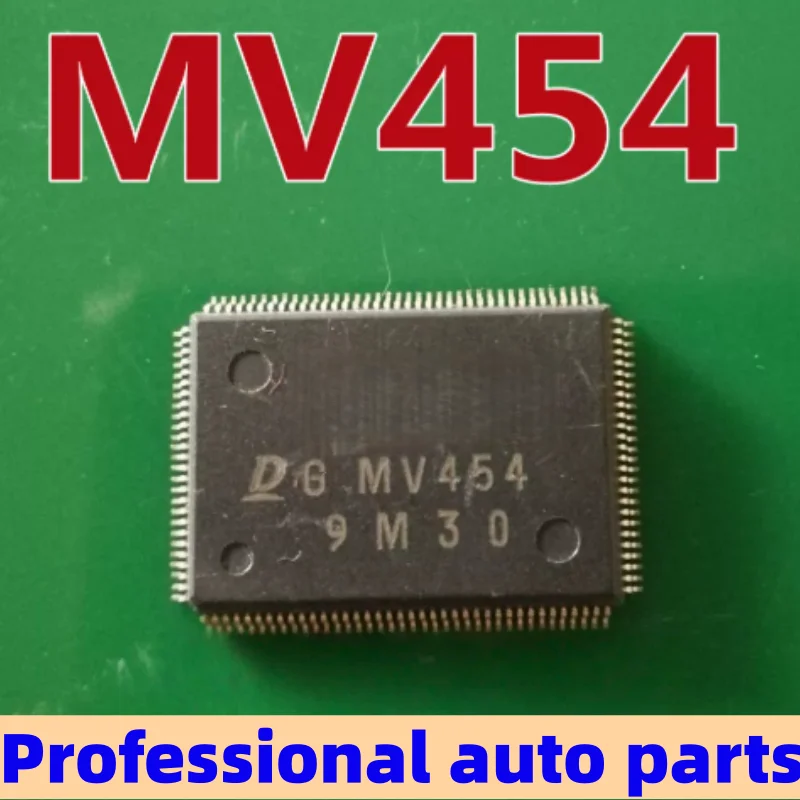 MV454 MV447 TDFP03-0006 76F0038AGD TDFP03-0004 76F0039AGD SE932 덴소 자동차 컴퓨터 보드 칩