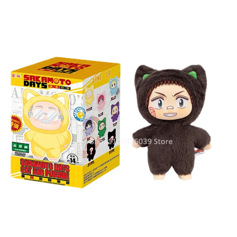 2025年新入荷 EAKI SAKAMOTO DAYS 猫耳ぬいぐるみ ブラインドボックス