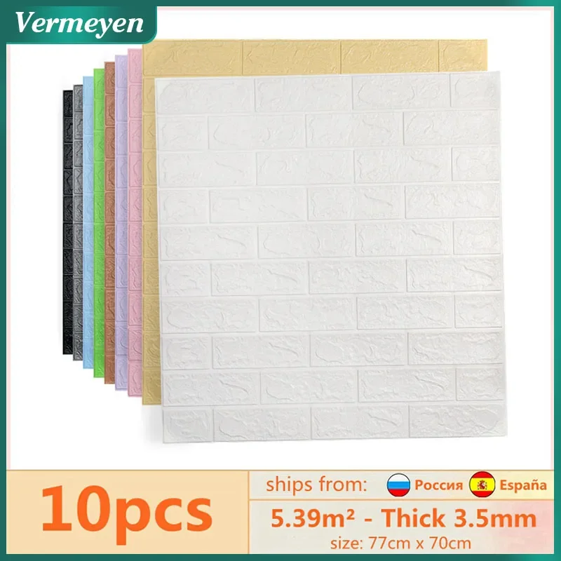 

VIP 3D Wall Stickers Drop Shipping Imitation Brick Waterproof Self Adhesive Panels Home Decor Wallpaper For Living Room Waterpr