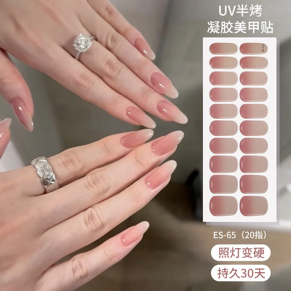20 Finger Waterproof Semi Curing Nail Polish Adhesive Gel Nail Sticker Light Variable Hard Gel Sticker Can Last for 30 Days