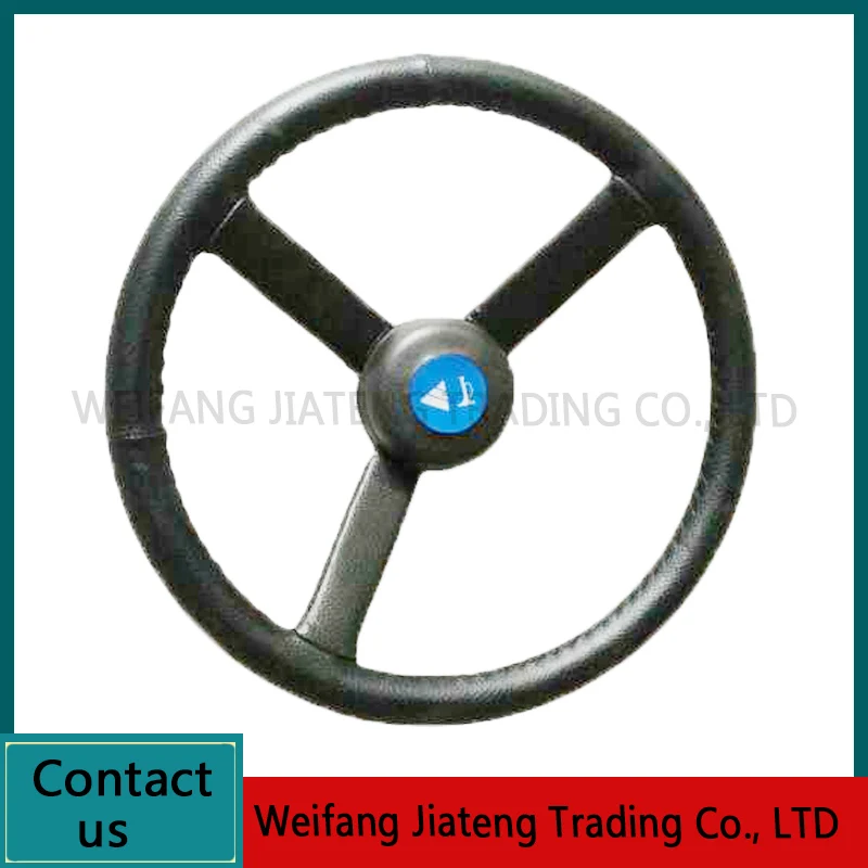 FT650.40.101 Steering wheel cover  for Foton Lovol tractor parts applicable to sany heavy truck steering wheel drive shaft commercial vehicle tractor