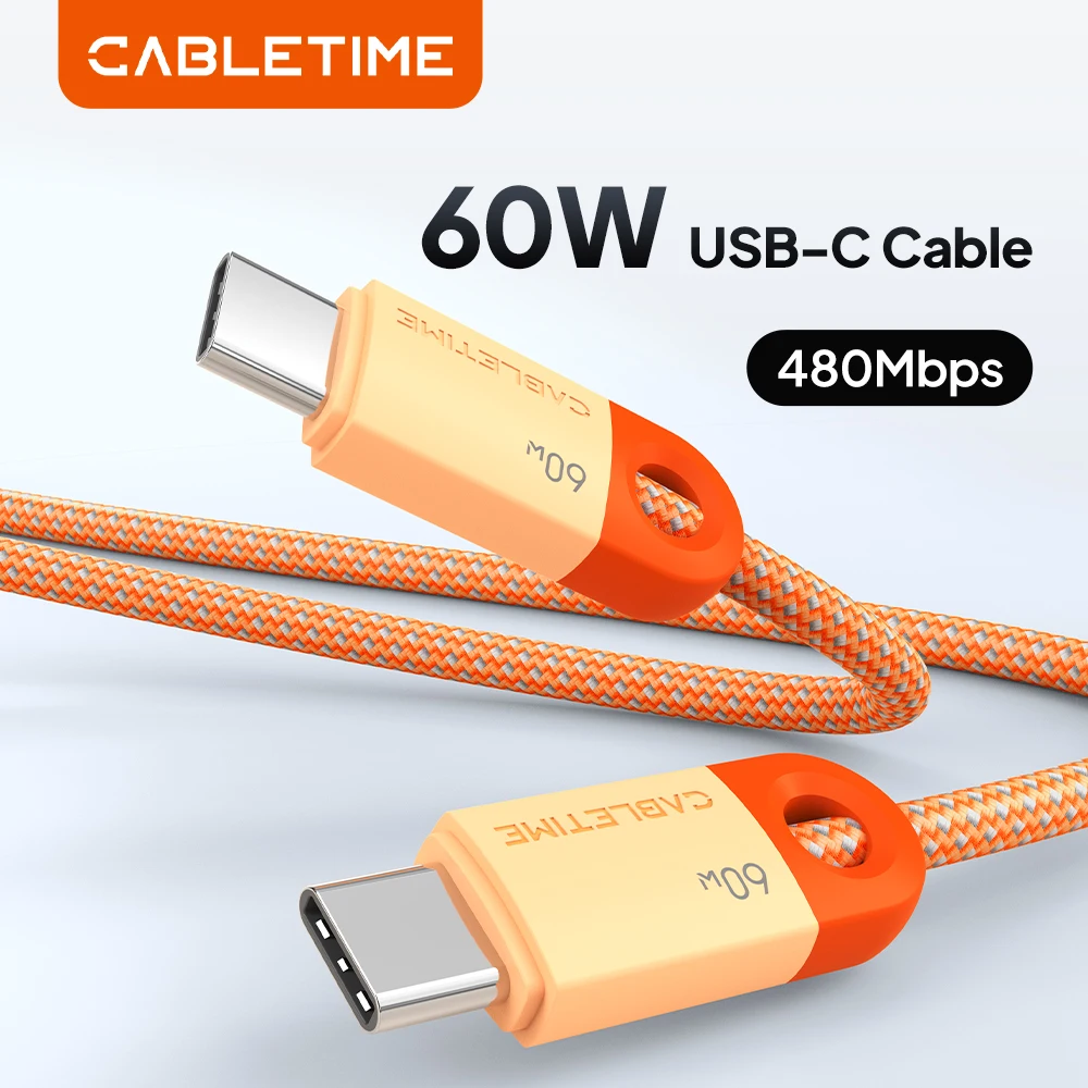 Premium Braided USB-C Fast Charging Cable - 60W, 480Mbps, 3A