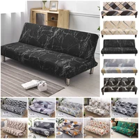 Printed Futon Cover Stretch Sofa Bed Cover Armless Sofa Covers with Elastic Bottom for Living Room Bedroom Furniture S/M/L sizes 1