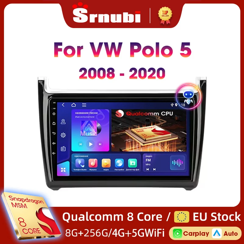 Auto Multimedia Für VW Volkswagen POLO 5 2008-2017 Vento Drahtlose Carplay Android Auto Auto Radio stereo DSP 2 Din 4G WIFI QLED