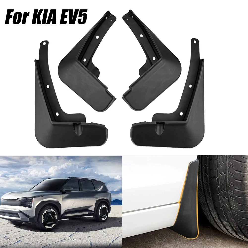 

4 шт., брызговики для KIA EV5 OV 2023 2024 2025