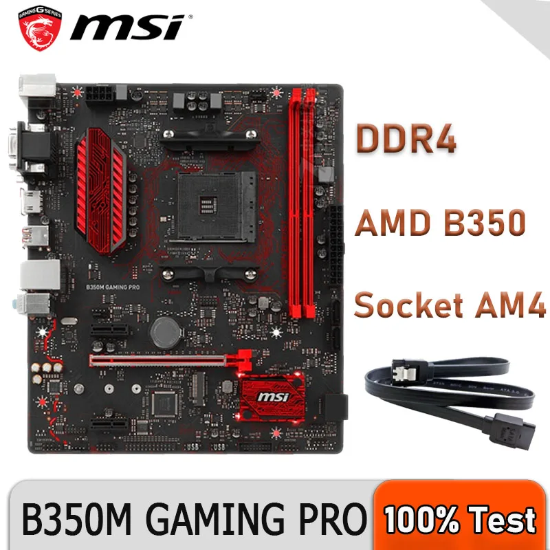 B350m Motherboard 2025