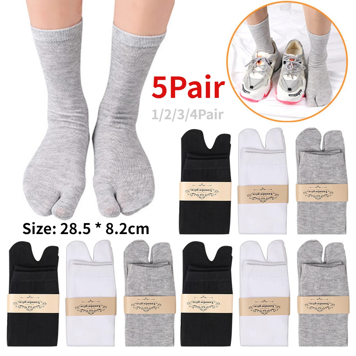 15PairJapaneseStyleTwoFingerSocksUnisexClogSocksPolyesterToe