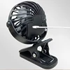 Mini clamp small fan, USB charging, 360 degree rotatable three speed speed controller suitable for outdoor and indoor use 2