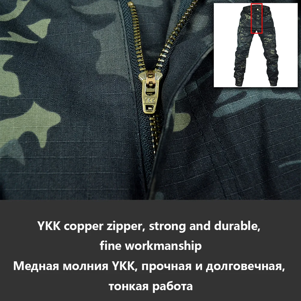 Mege Tactical Joggers Outdoor Ripstop Cargo Pants Working Clothing Hiking Trousers Men's Streetwear 5