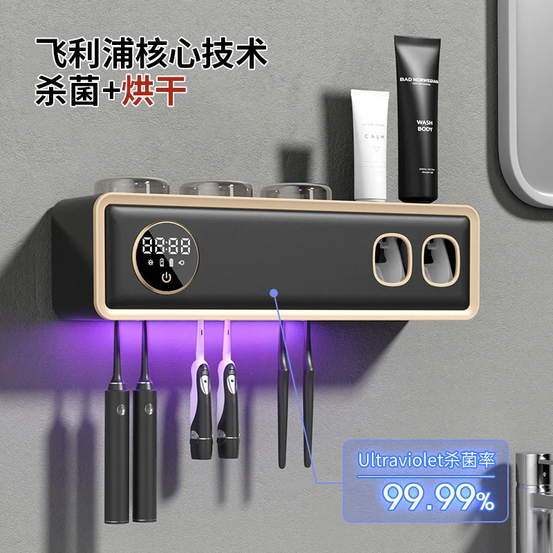 

"Multifunction Magnetic Toothbrush Holder With Cups Bathroom Accessories Set Automatic Toothpaste Dispenser Squeezer Storage Rac