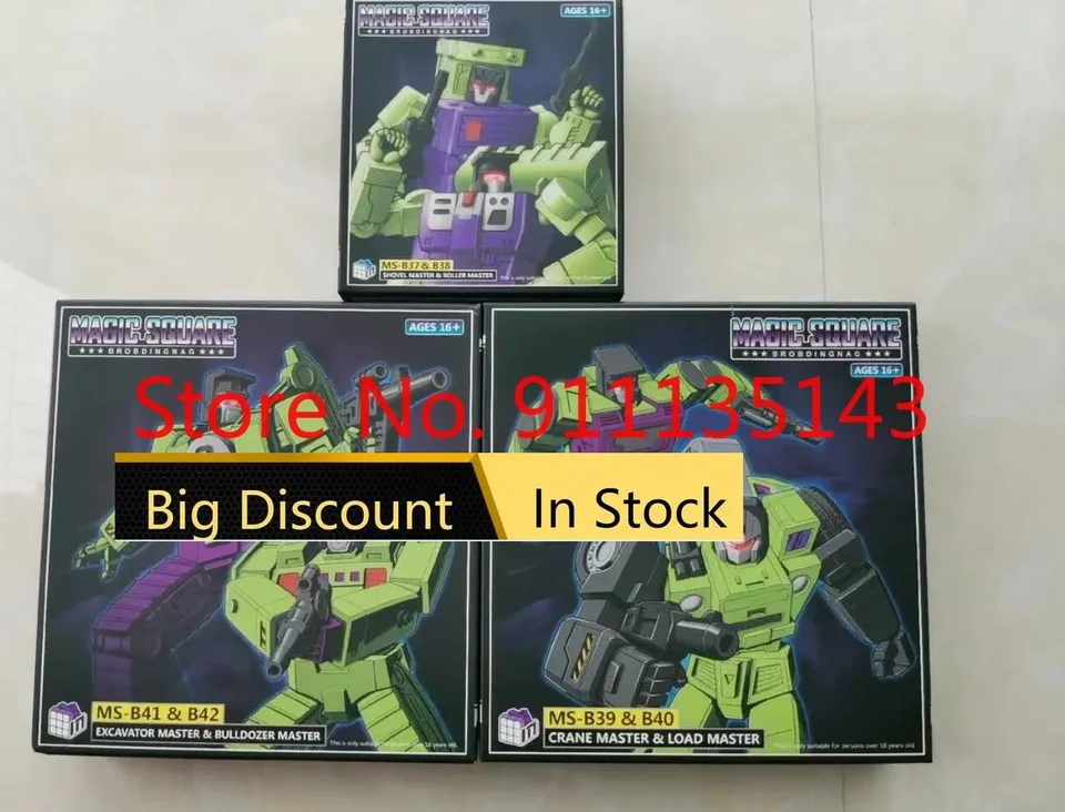 Magic Square Devastator Ms-B37 + Ms-B38 Ms-B39 + Ms-B40 Ms