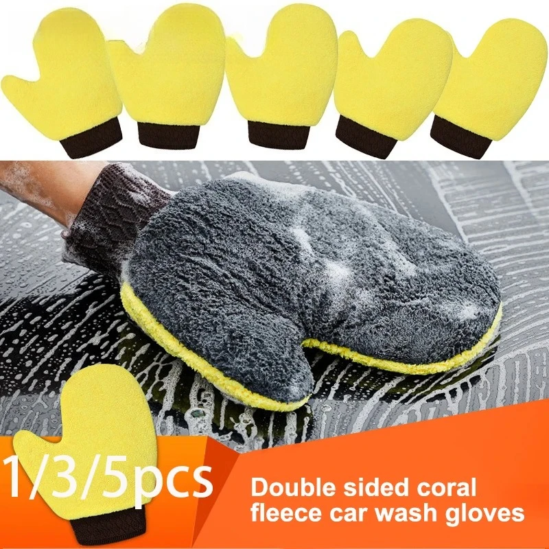 Microfiber Car Wash Gloves Double Sided Coral Fleece Mitts