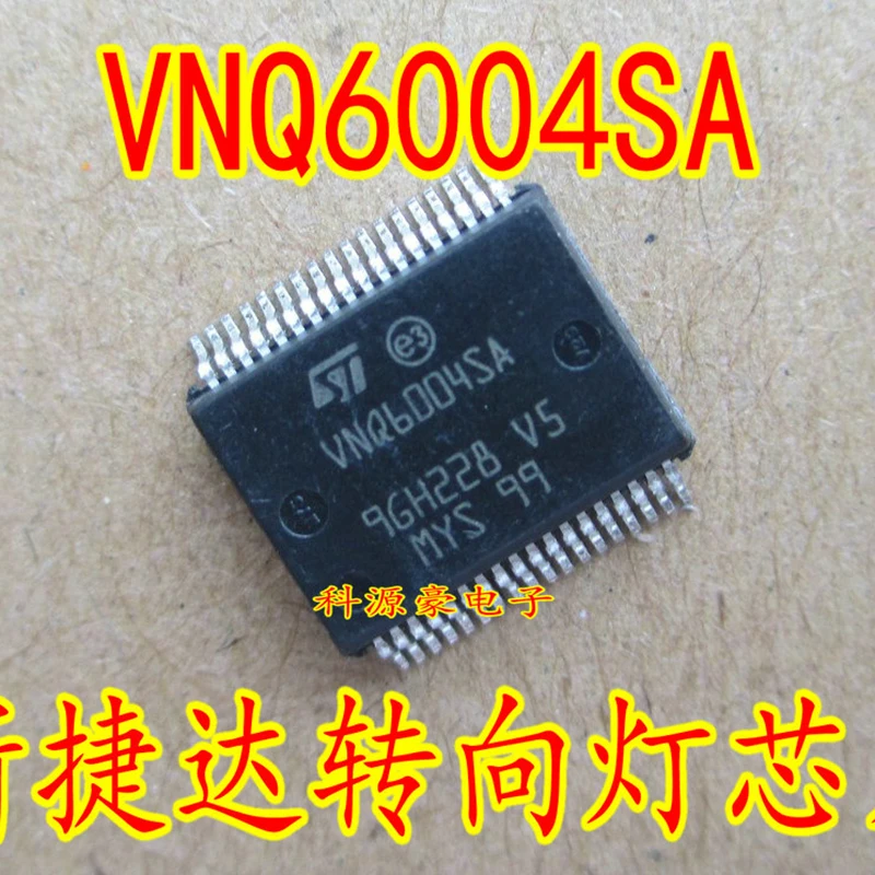 

1Pcs/Lot VNQ6004SA Original Brand New IC Chip Car Computer Board Steering Lamp Control