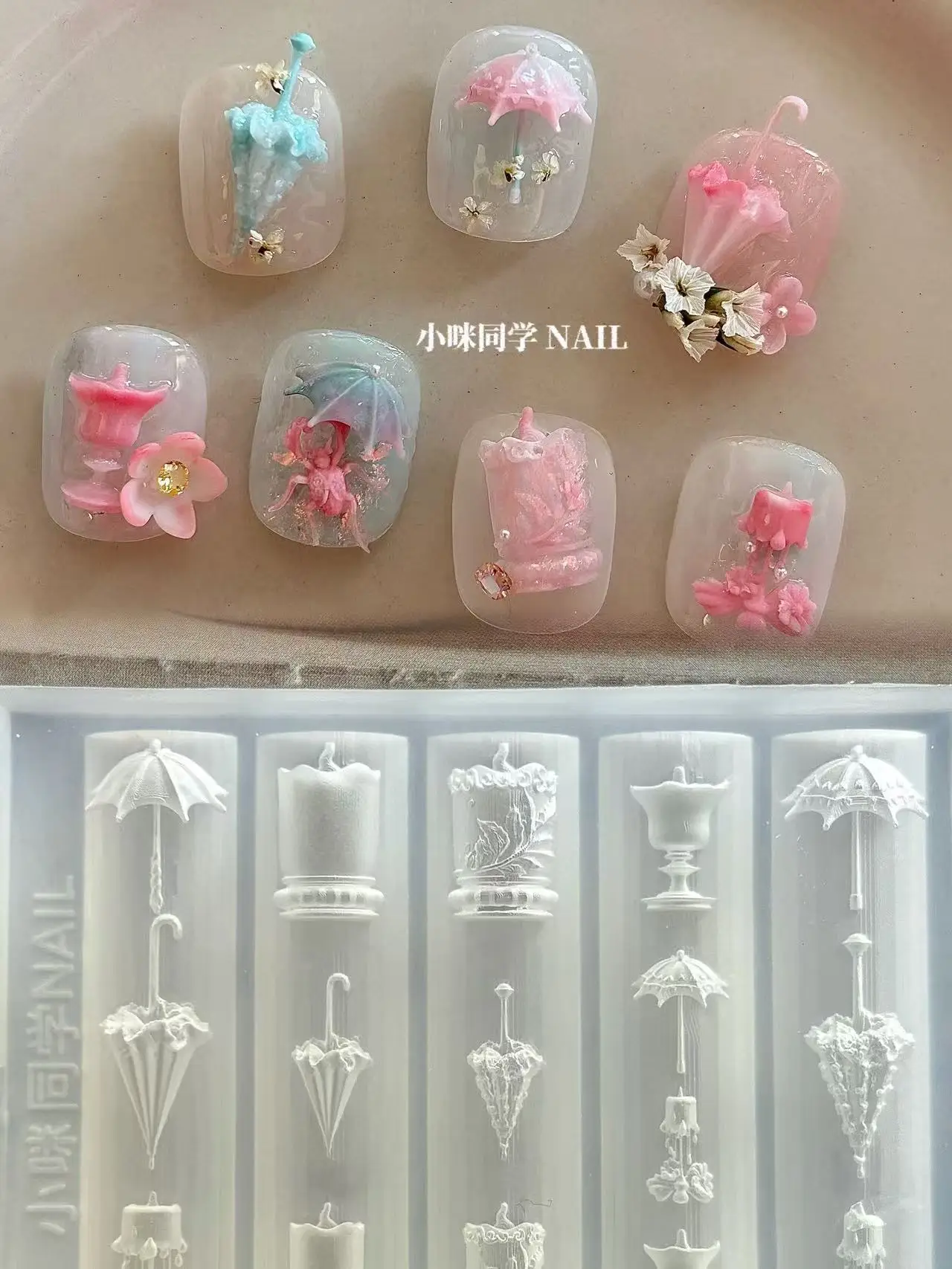 1pc Lace Hat Umbrella  Snake  Flower   3D Acrylic Mold Nail Art Decoration Nails DIY Design Silicone  Nail Art 6