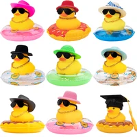 Rubber Car Duck Decoration Dashboard Car Ornament , Accessories with Mini Sun Hat Swim Ring Necklace and Sunglasses 1