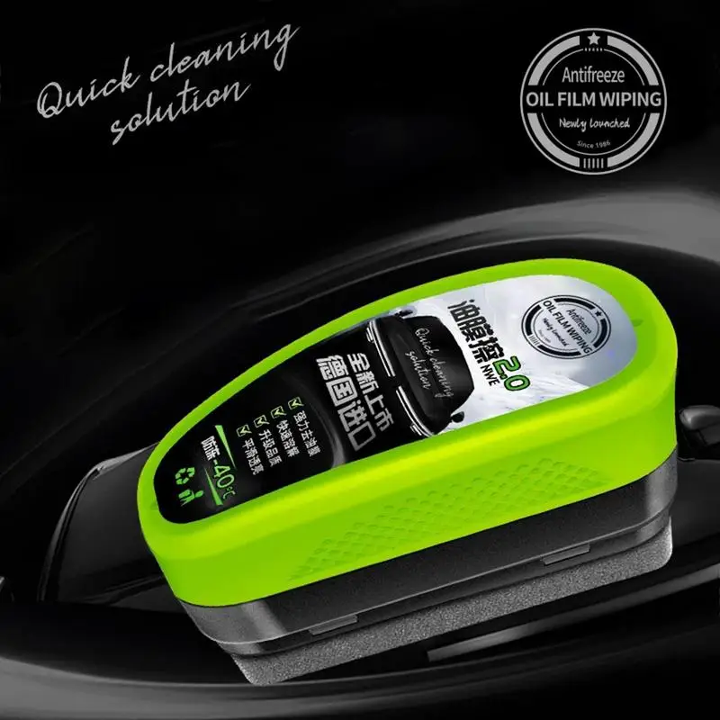 120ml Car Glass Oil Film Remover Glass Polishing Compound Windshield Cleaner Glass Polishing Clear Window Auto Detailing brush