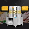 Chicken Birds Depilator Doves Quail Hair Removal  Feather Plucking Machine Farm Poultry Plucker 4