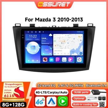 Reproductor de Radio para Auto Android 2Din para Mazda 3 II Mazda3 BL 2010-2013, Carplay Inalámbrico, GPS, Reproductor Multimedia de Video para Auto, Estéreo, Cámara de 360° 1