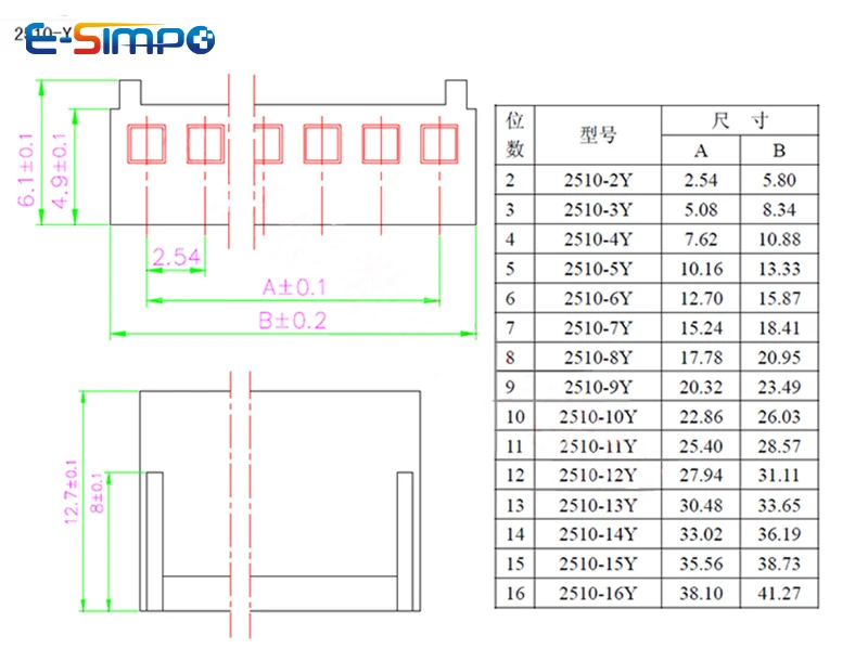 50PCS KF2510 2.54 Ŀ ÷ ̾ ̺ 20cm  26AWG 2/3/4/5/6/7/8P ̱/ 