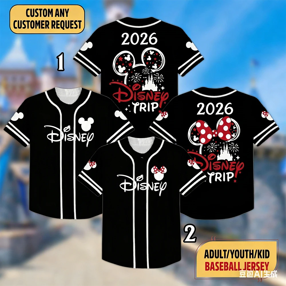 Maillot Disney 2026 Personnalisé - Voyage en Famille
