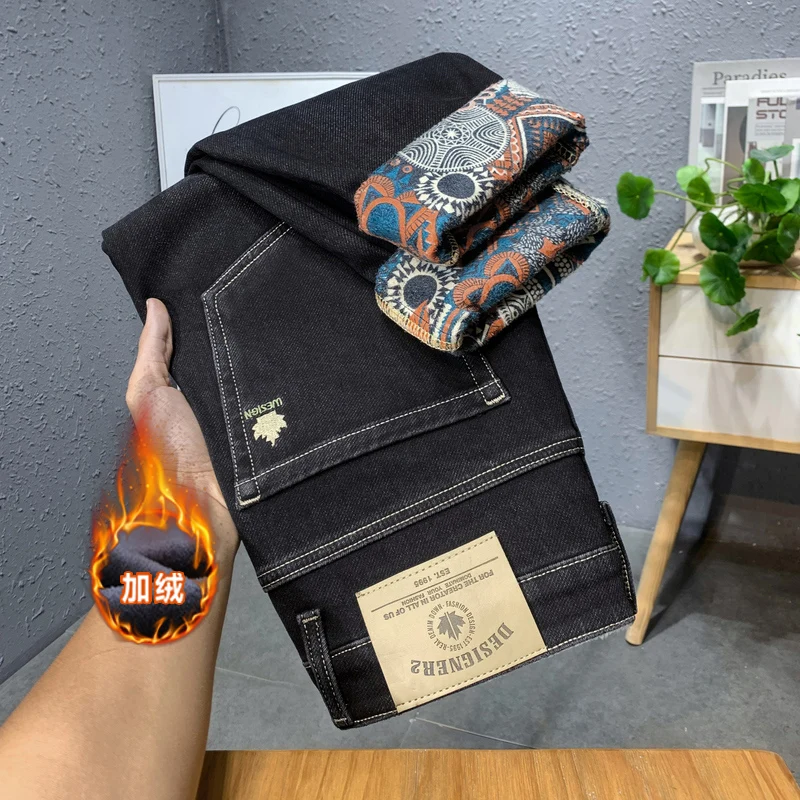 

Autumn and Winter Men's 2024 New Spliced Button Zipper Pocket Fashion Solid Color Casual Elastic Straight Leg Versatile Jeans