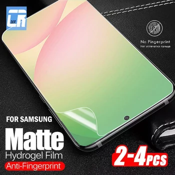 Pellicola idrogel morbida in silicone opaco per Samsung galaxy A56 A36 A26 A16 A06 M56 M16 M06 F16 F06 A55 A35 Proteggi schermo non in vetro