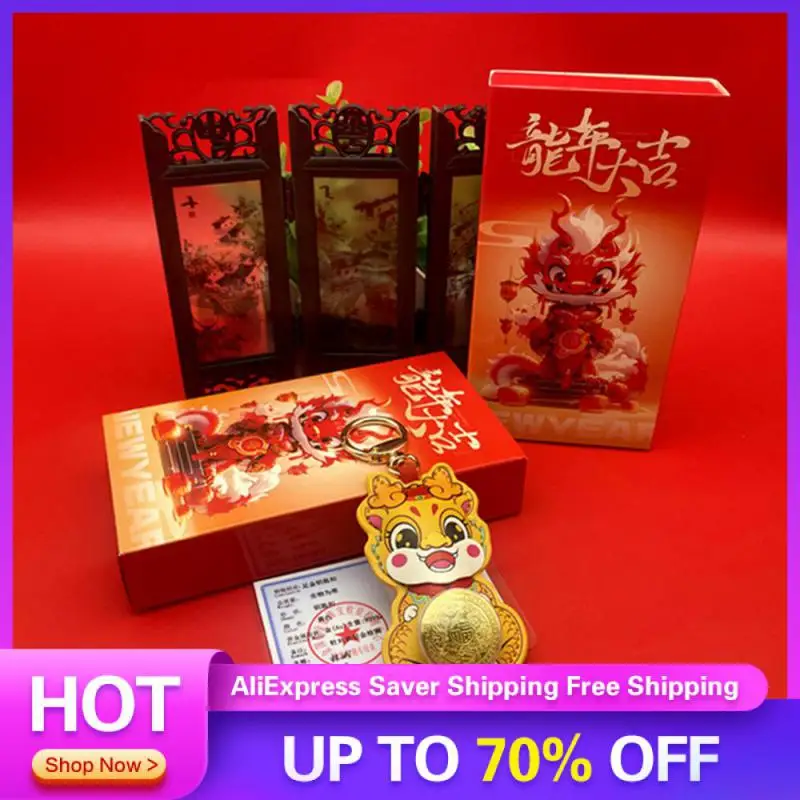 

National Tide Key Chain Car Classic Festive Year Of The Dragon Keychain Jewelry And Accessories New Key Chain Bag 2024 Keychain