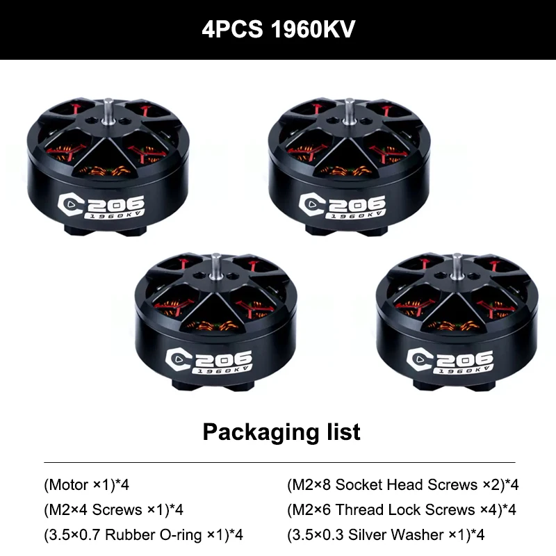 4PCS 1960KV