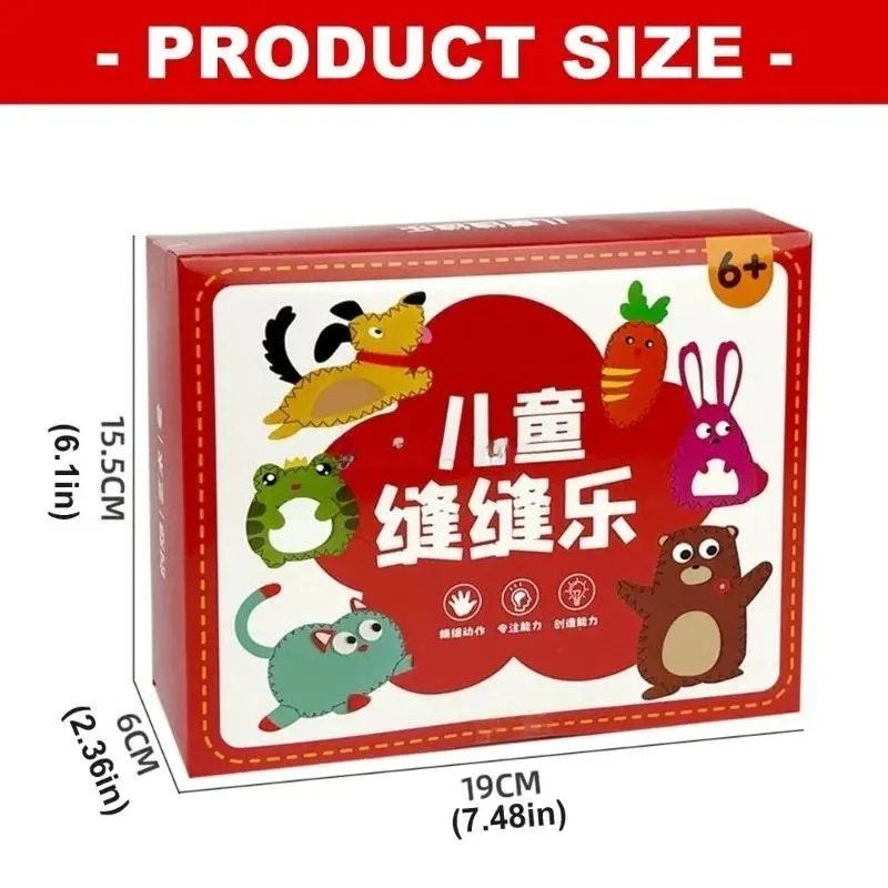 어린이 DIY 바느질 키트 (초보자용) 나의 첫 펠트 인형 만들기 세트 교육용 동물 바느질 장식품 안전한 플라스틱 바늘 포함