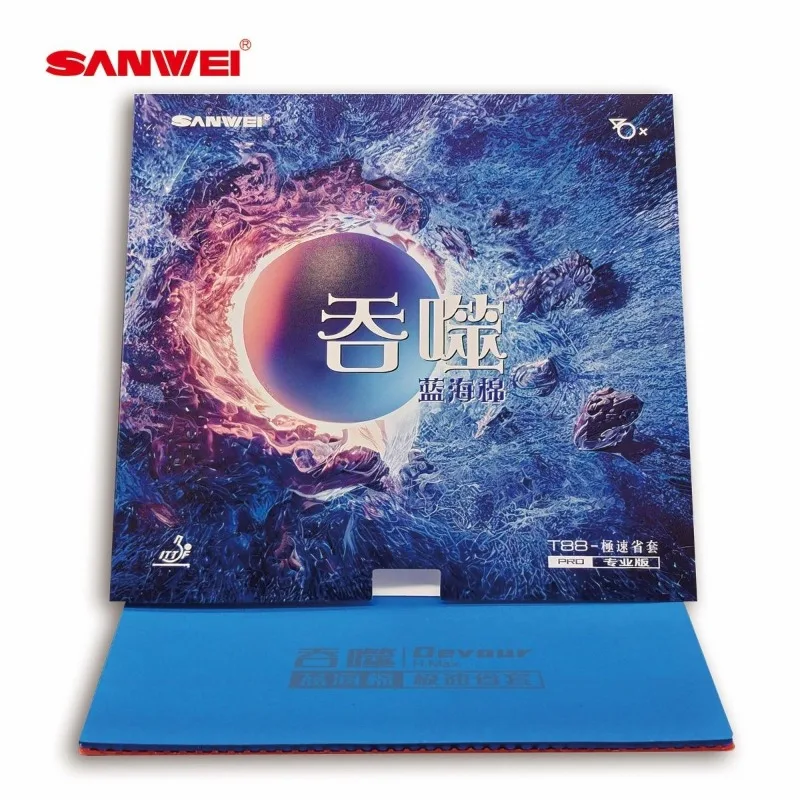 SANWEI-T88 Ping Pong Rubber Sponge Set