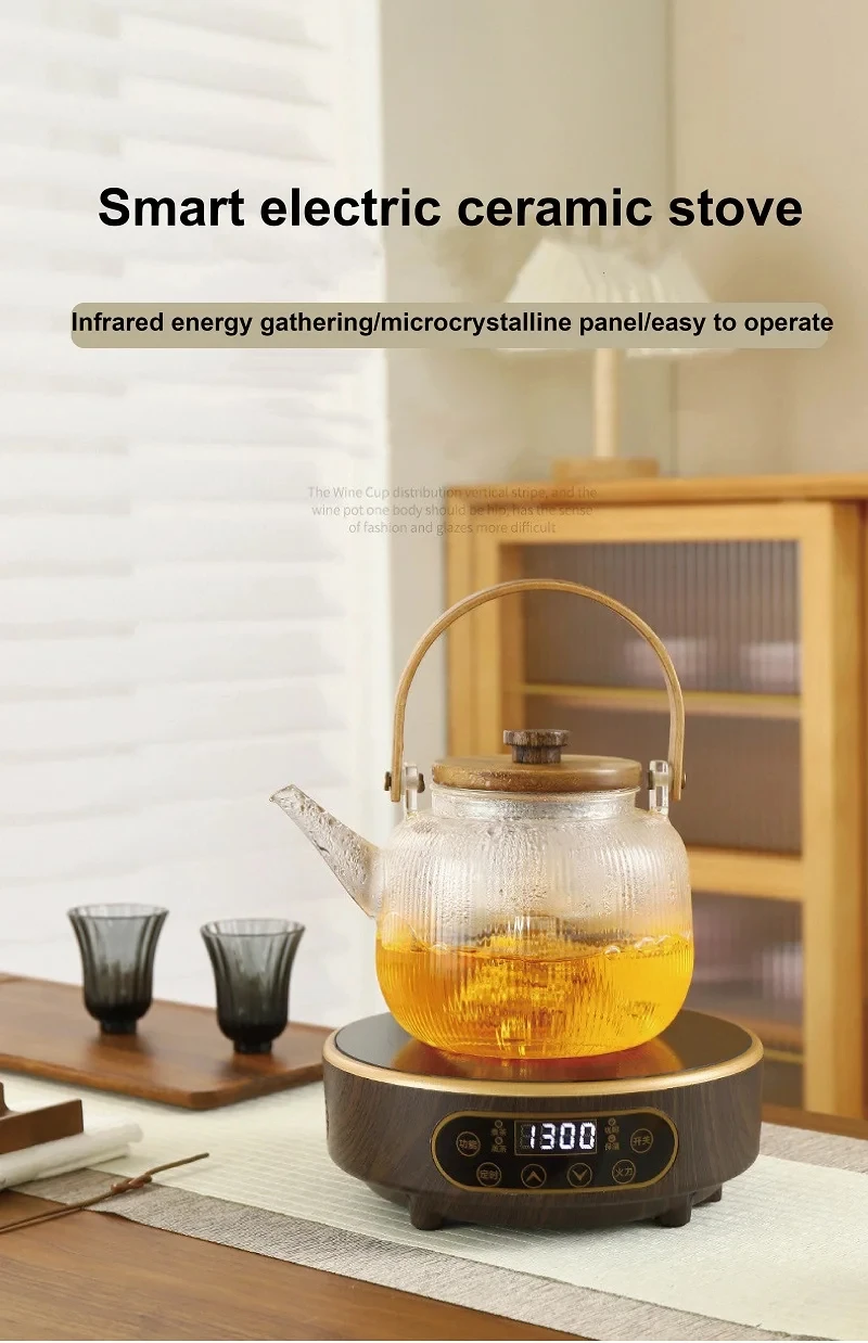 Description Picture 2 of item1300W Electric Ceramic Stove Tea Stove Electric Hot Plate Heater Stove 7 Gear Heating Furnace Smart Mini Glass Tea Maker 220V