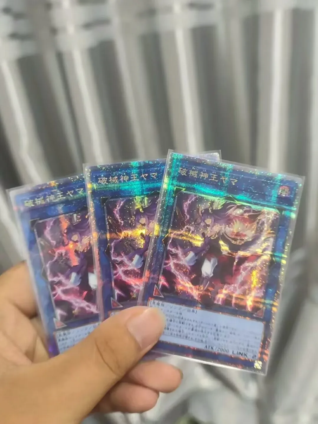 Unchained Soul King Yama - Quarter Century Secret Dune-Jp049 Duelist Nexus