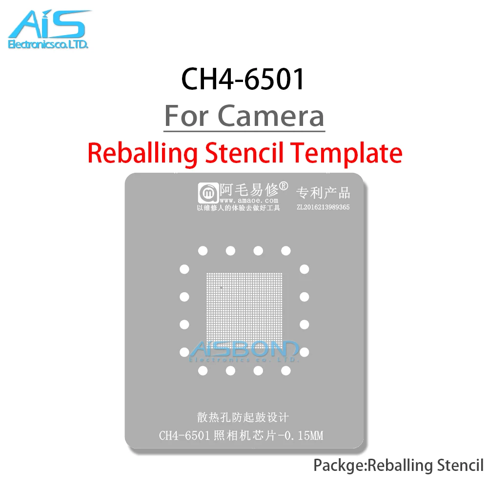 Amaoe BGA 리볼링 스텐실 템플릿 스테이션, 캐논 카메라 CH4-6501 CH4 6501 포지셔닝 플레이트, 공장 주석 그물 스틸 메쉬