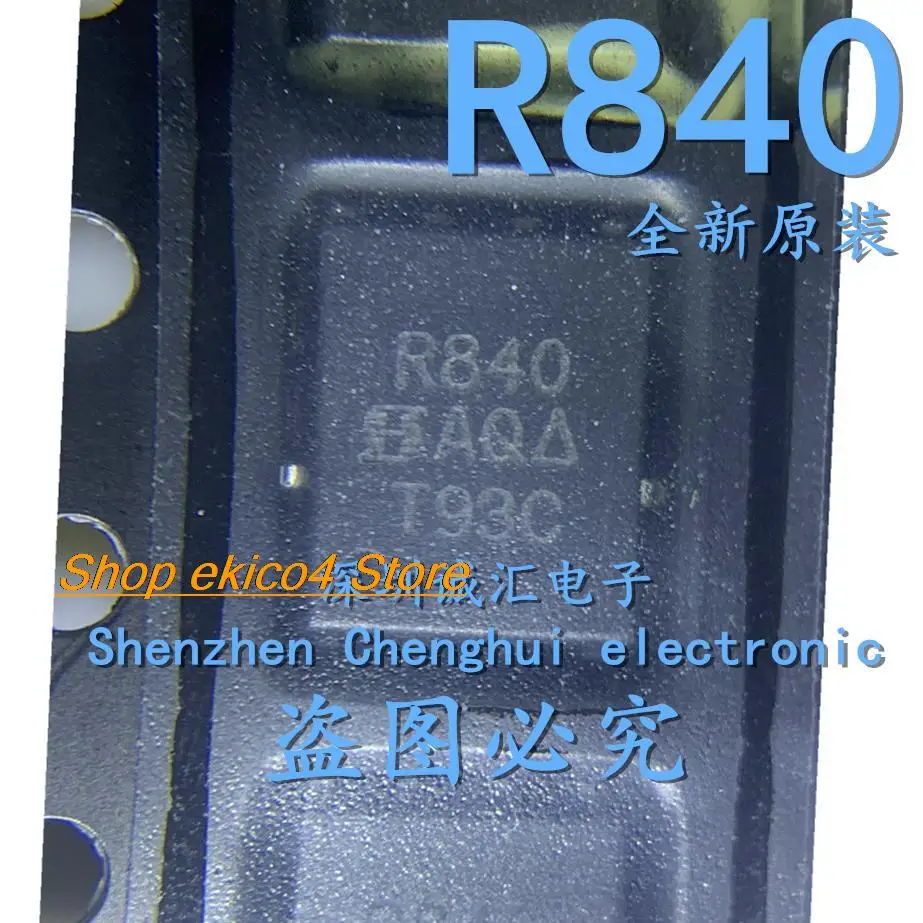 

5pieces Original stock R840 SIR840DP 30V QFN-8