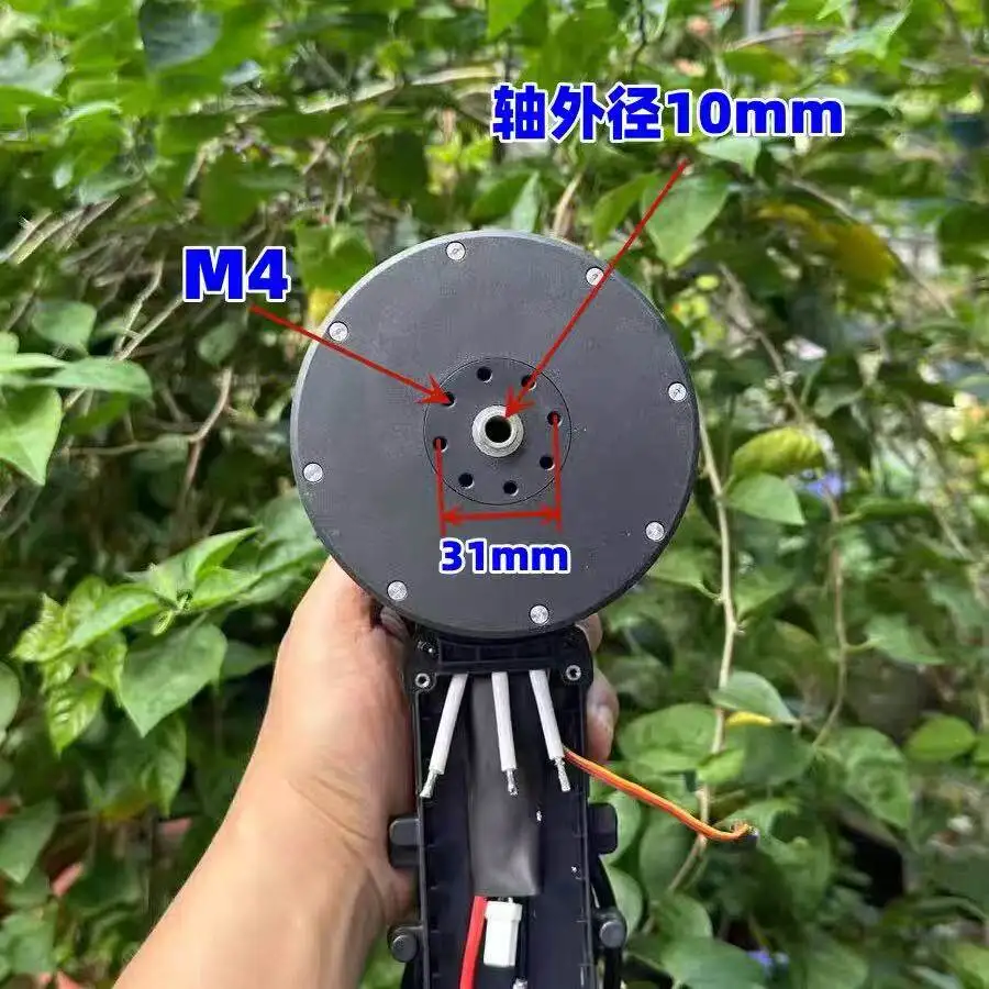T20s 외부 회전 브러시리스 모터 식물 보호 기계 드론 고출력 4축 6축 FOC 디스크 모터 65KV