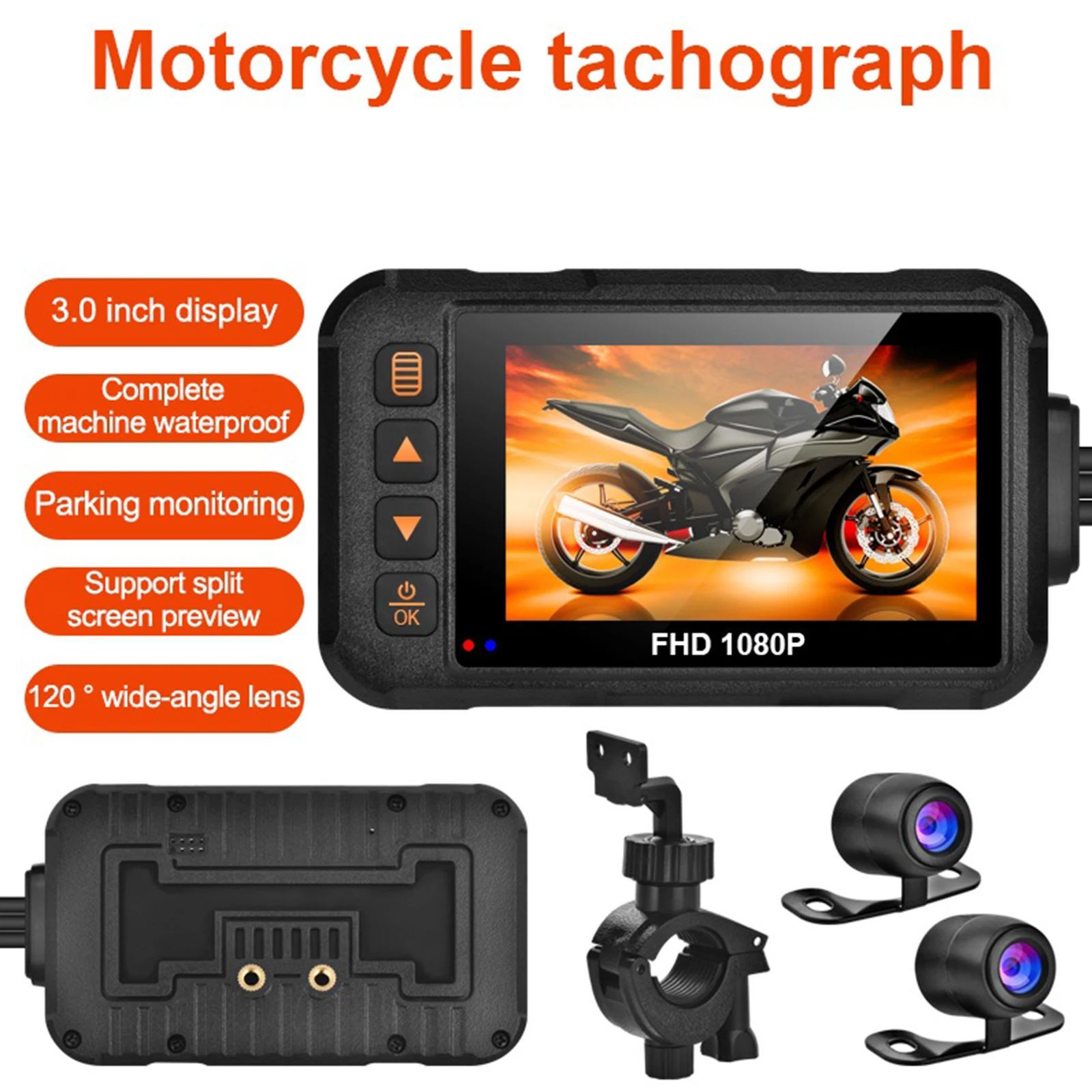 Universal 720P Video Recorder Driving Monitoring Waterproof 3 Inch