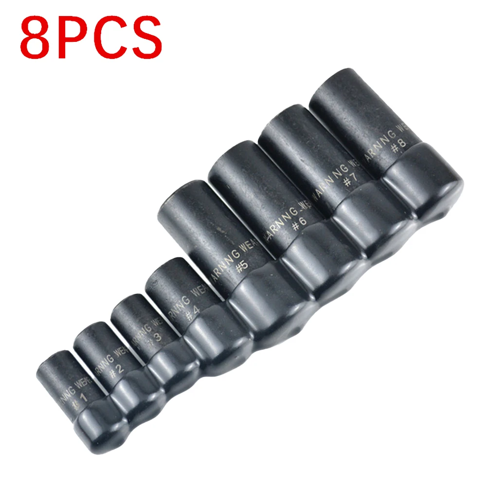 8pcs 탭 소켓 세트 1/4 3/8 렌치 변환 탭 소켓 헤드 렌치 소켓 어댑터 전기 스크루 드라이버 렌치 액세서리 ?
