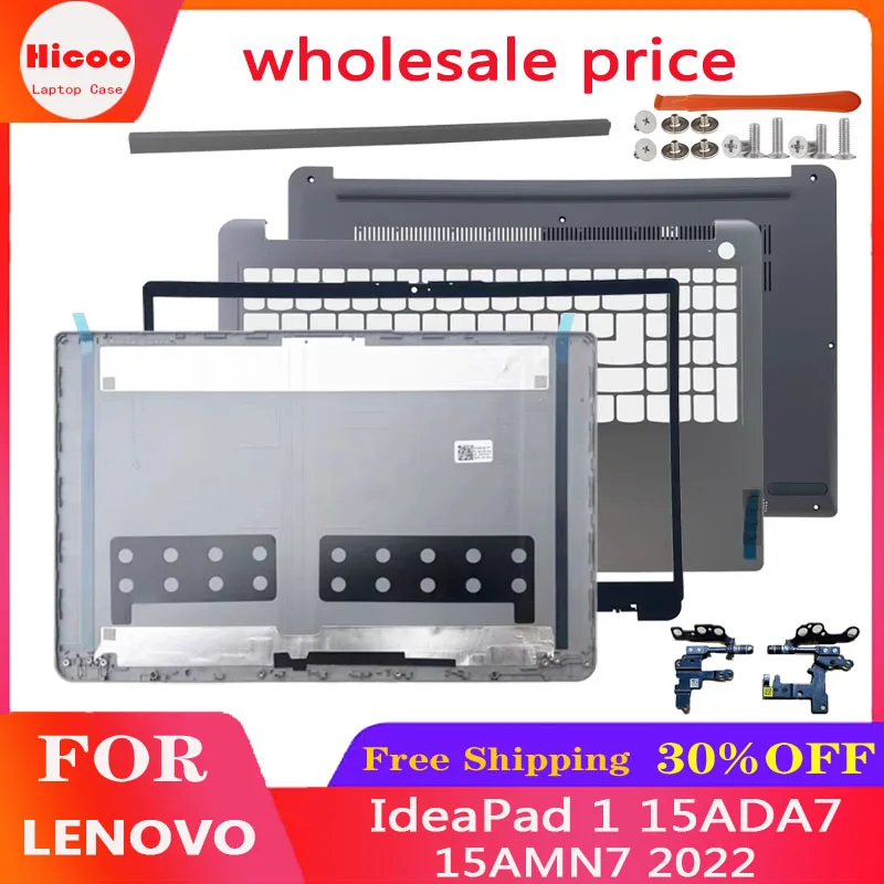 Lenovo IdeaPad 1 15ADA7 15AMN7 2022 노트북 LCD 후면 커버, 전면 패널, 팜 레스트, 하단 커버, 힌지