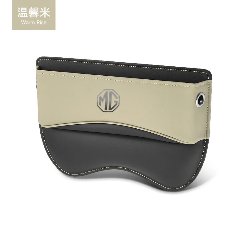 MG ڵ Ʈ  ƴ , ̵  ׼