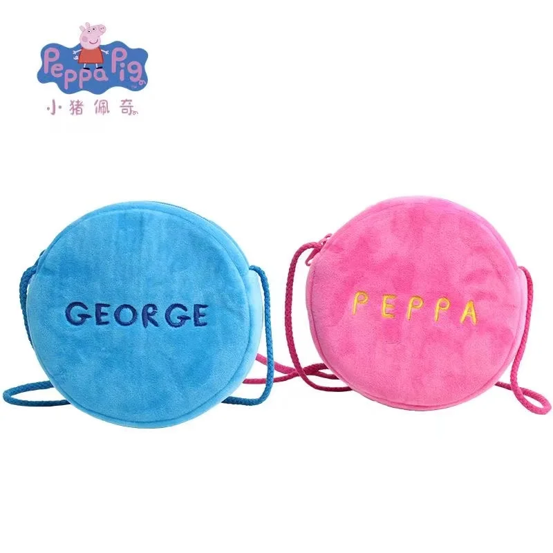 16cm/6.29in Peppa Pig Plush Rounded Backpack Toys George Kindergarten Cartoon Shoulder Bag Coin Purse For Girls Christmas Gift plush backpack toys