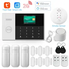 

Tuya Alarm System Smart Home Security GSM WiFi 2.4-inch Color Screen Mobile APP Control Infrared Sensor System Kit Support Alexa