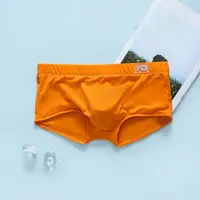 Men's Swim Trunks Youth Sexy Low Waist Bulge Pouch Quick Drying Stretchy Sportswear Beach Board Shorts Comfy Hot Spring Swimwear 1