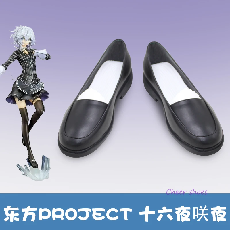 

Обувь для косплея Izayoi Sakuya аниме, обувь для Хэллоуина, проект Touhou, косплей костюм, реквизит, обувь для косплея Hallowen для женщин